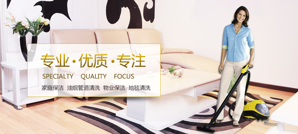 澳门银河娱乐平台